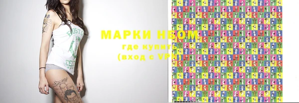 MESCALINE Баксан
