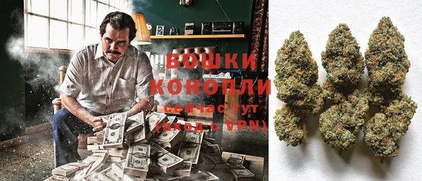 альфа пвп Балабаново
