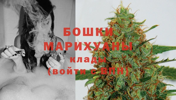 MESCALINE Баксан