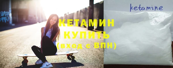 амф Балахна
