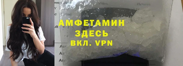 MESCALINE Баксан