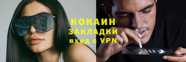 MESCALINE Баксан