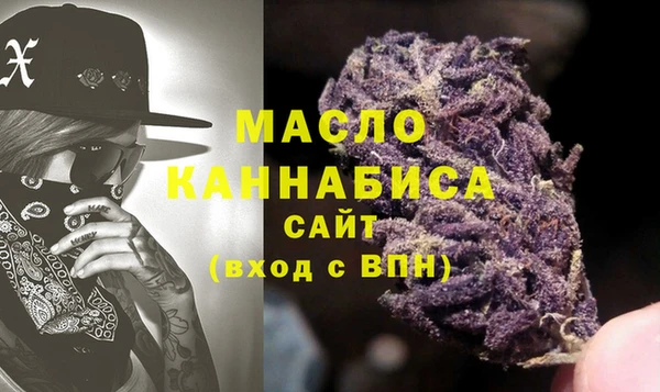 MESCALINE Баксан