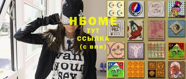 MESCALINE Баксан