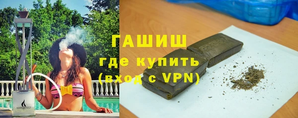 MESCALINE Баксан