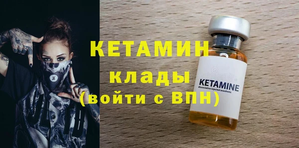 MESCALINE Баксан