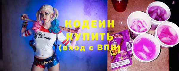 MESCALINE Баксан