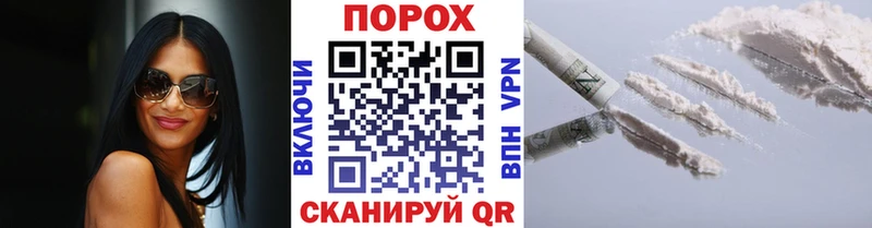 МЕТАМФЕТАМИН мет omg ССЫЛКА Галич